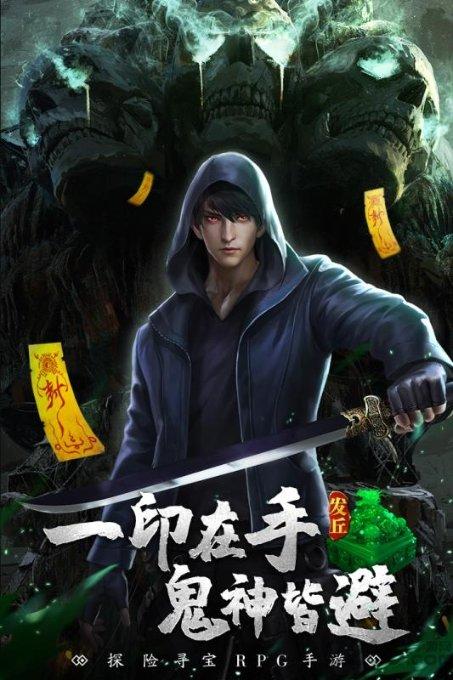 投篮得高分
