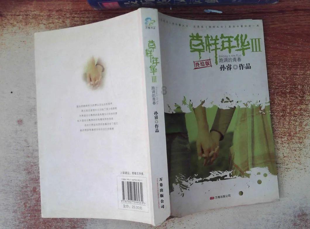 腊八节：古文化街玉皇阁好热闹！ 扫码阅读手机版