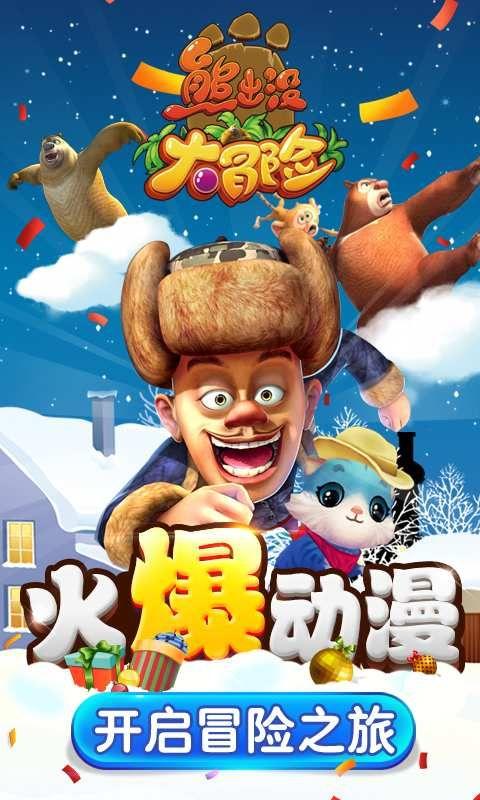茶杯头