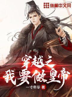 大豪宅逃脱7