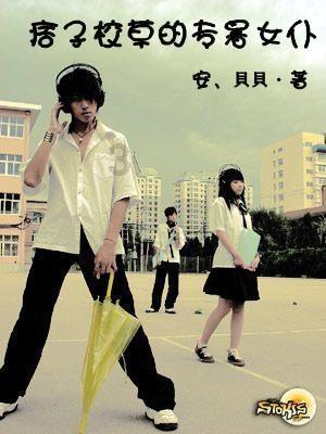 逃出漂浮的小岛