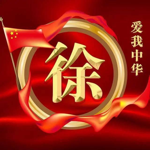 逃离天鹅森林