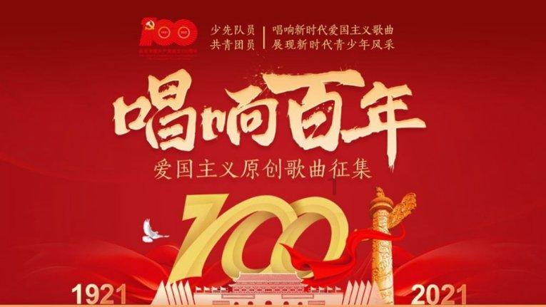 同位素的概念是怎样被发现的？游戏画面