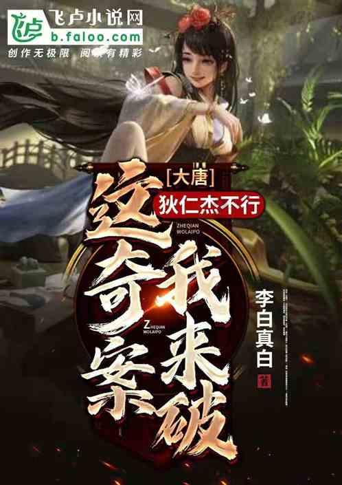 【新春走基层】组图丨民勤县泉山镇：做活“棚经济” 助力乡村振兴“棚”勃发展