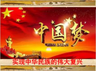 优题网学生端APP下载游戏画面