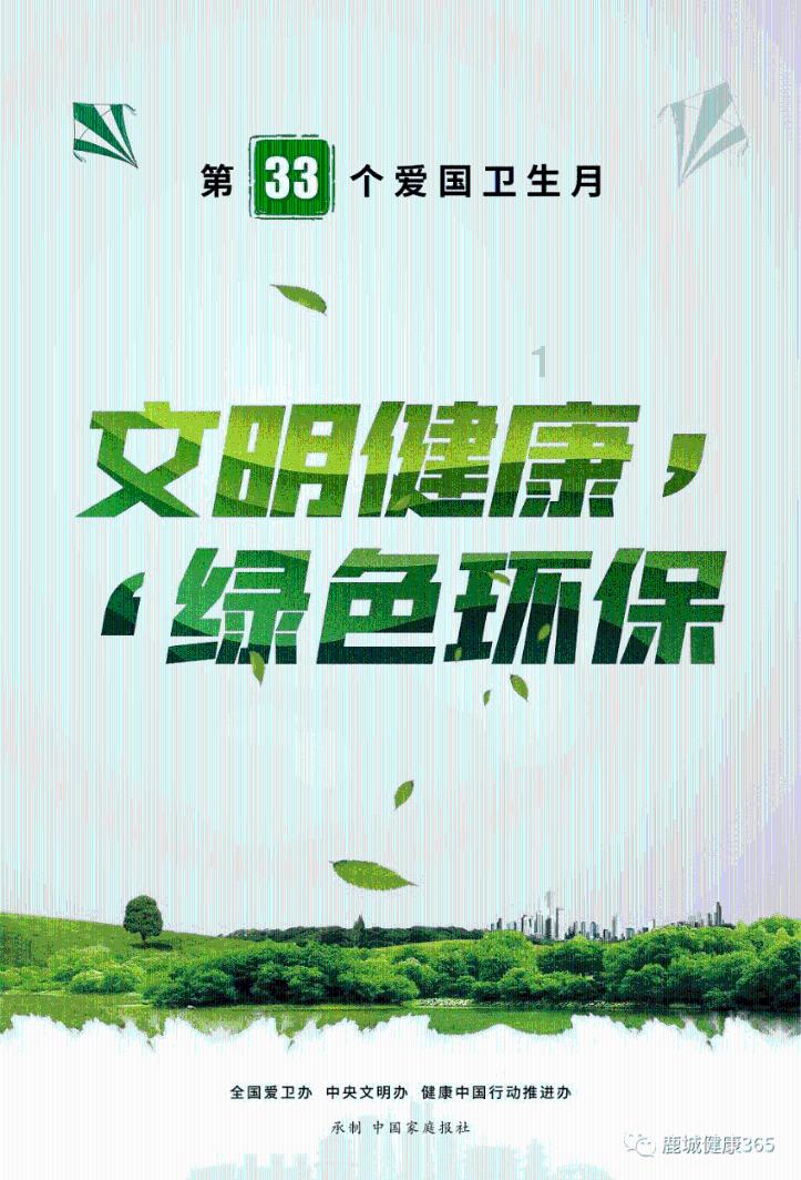 上港中锋位置迎来久违的新面孔!曾在亚冠豪门效力,即将入队冬训