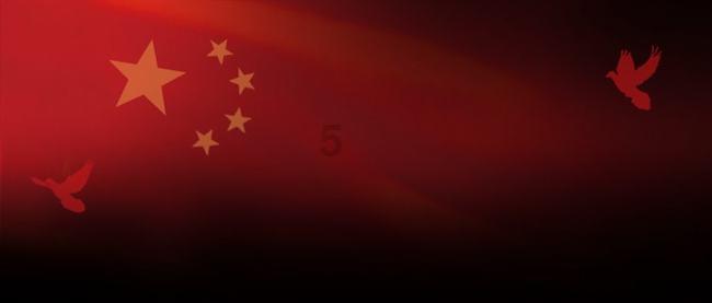 中国奥园盘中异动 股价大涨5.26%报0.180港元
