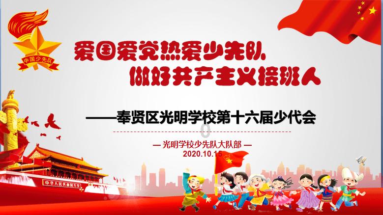 《想见你》电影版将开拍，为何网友对此好评不断？游戏画面