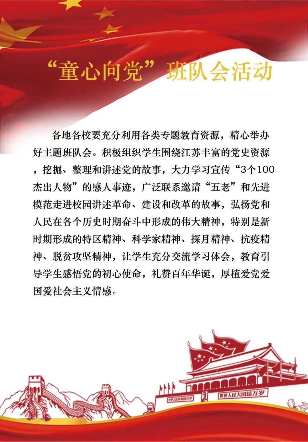 江西一孝子,将去世父亲酱缸密封,1000天后开缸,已成一尊佛