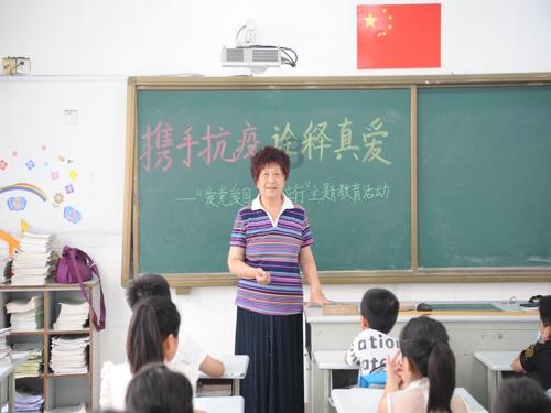 解救金刚鹦鹉