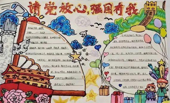 美好旧时光