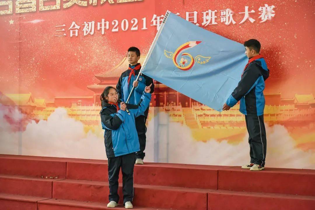 快乐游乐园女孩
