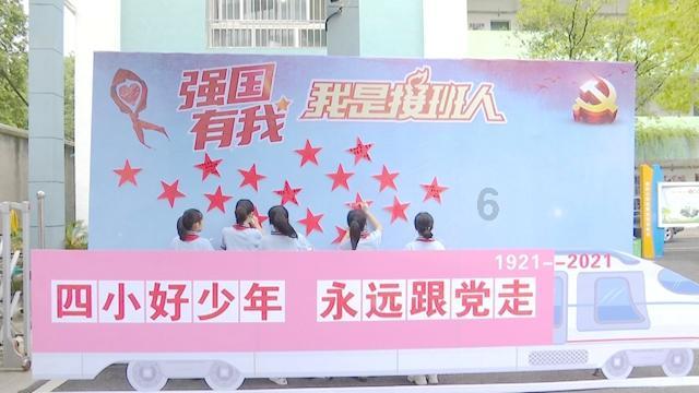 救援毕业女孩
