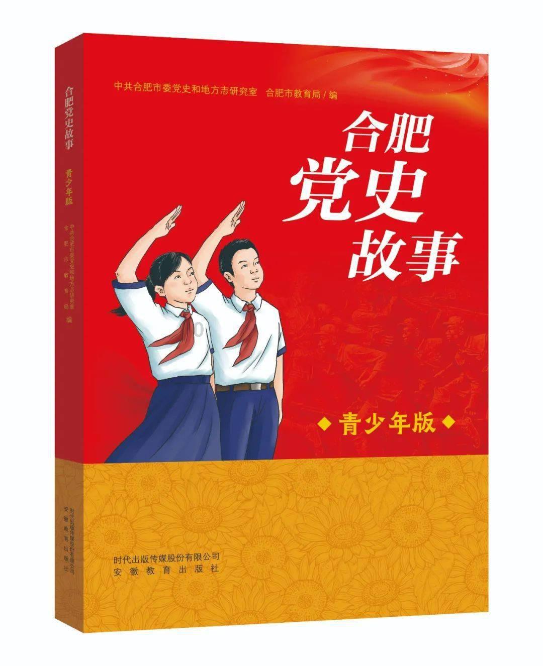 5天4板中视传媒:目前生产经营正常