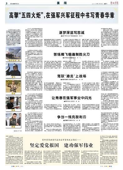 钱学森的侄子智力超乎常人，获得诺奖后，却直言自己不是中国人