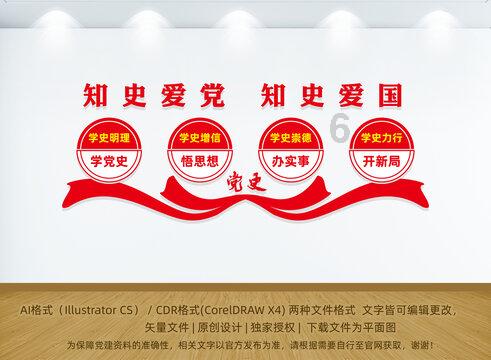 怎么样才能缓解假期综合征呢？游戏画面