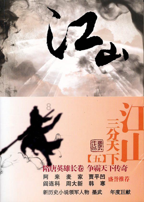 速看!全省示范!赣州19所学校拟入选